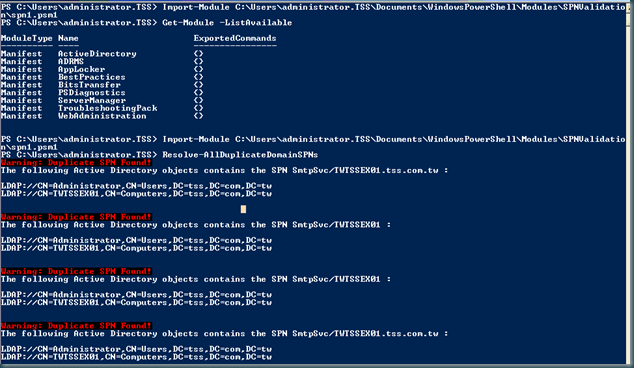 Server 2008 - SETSPN duplicated (UM voice mail drops)
